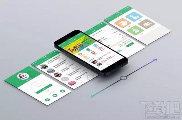 长沙地铁app可以微信支付吗？长沙地铁官方app上线