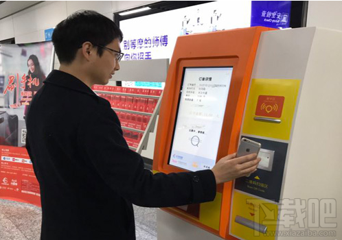 长沙地铁app怎么买票？长沙地铁怎么坐？