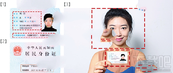 滴滴王卡怎么开通？滴滴王卡激活攻略