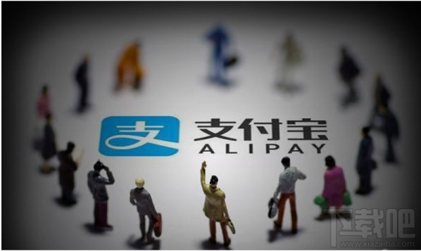 支付宝怎么加入信用生活圈？支付宝信用生活圈介绍