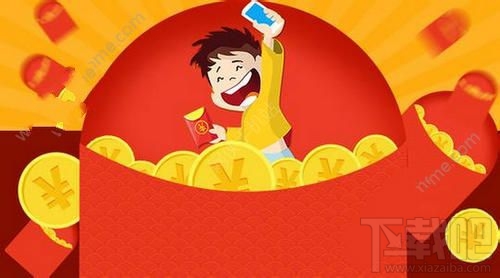 微信抢红包怎么能控制尾数？微信抢红包怎么抢比较大的？