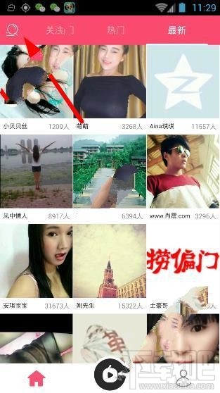 ioio直播怎么看福利？ioio直播哪里看隐藏福利？