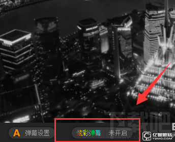 龙珠直播怎么发彩色弹幕字体?发彩色字体弹幕方法