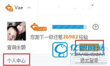 龙珠直播如何充值？龙珠直播平台充值相关教程详解