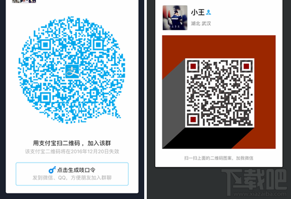 京东小赞卡只能本人签收吗？京东小赞卡包邮吗？