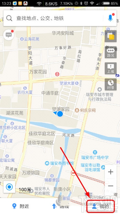 高德地图如何查地铁路线图？高德地图地铁路线图查找方法