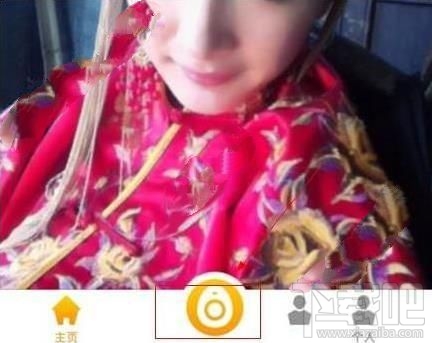 夜艳直播怎么直播？夜艳直播app开直播教程