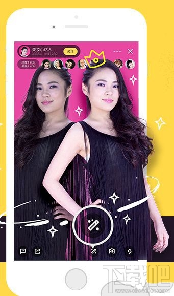来疯直播怎么点赞?