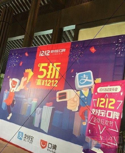 如何快速刷到支付宝乐宝？快速刷到支付宝乐宝教程攻略