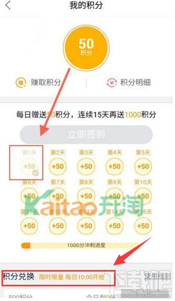 菜鸟裹裹优惠券怎么拿?菜鸟裹裹优惠券哪里领?