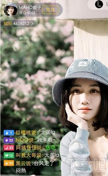 lolo直播提示相机不可用怎么办？