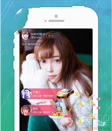 LOLO直播怎么实名认证?lolo直播实名认证