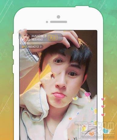 lolo直播怎么拉黑别人?