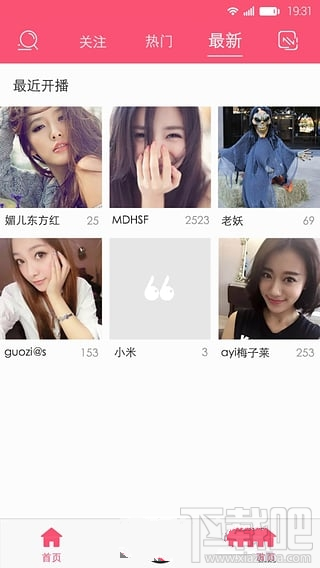 lolo直播错误502怎么回事？lolo直播错误502怎么办？