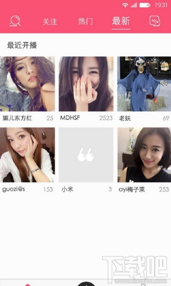 lolo直播怎么进不去了?lolo直播看不了怎么办?