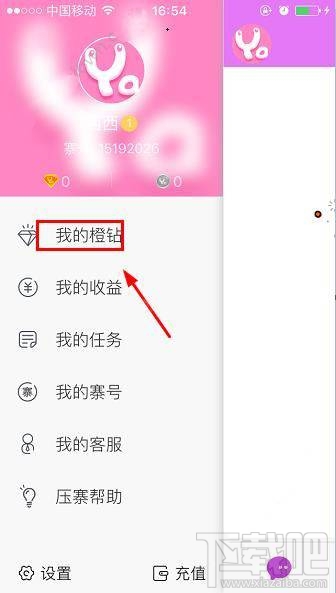 美色直播怎么赚钱？美色直播怎么赚寨币？