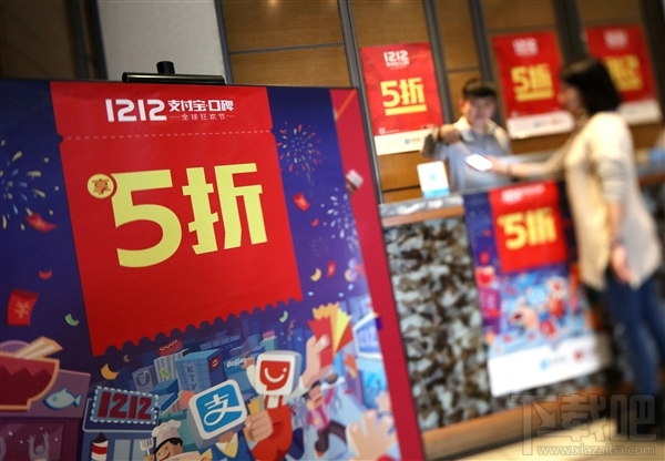 双12支付宝口碑宝宝怎么得 支付宝口碑宝宝获得方法