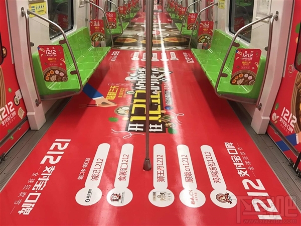 双12支付宝口碑宝宝怎么得 支付宝口碑宝宝获得方法