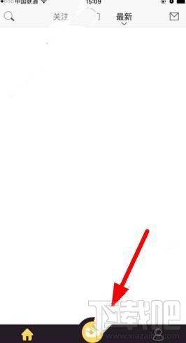 小空直播怎么开直播 小空直播直播教程