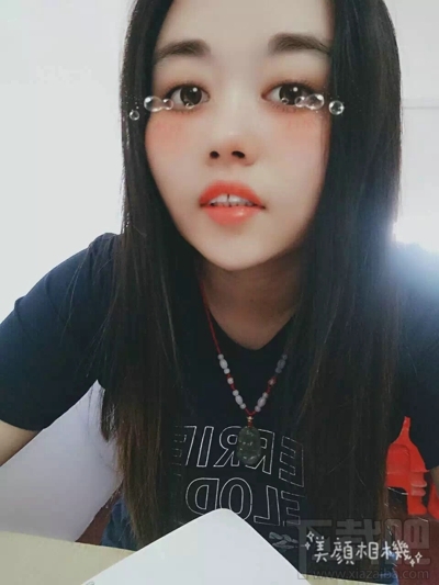 美颜相机爱哭鬼特效在哪里 美颜相机眼泪妆怎么玩