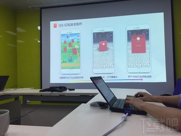 QQ AR红包怎么领取？qq AR红包领取方法