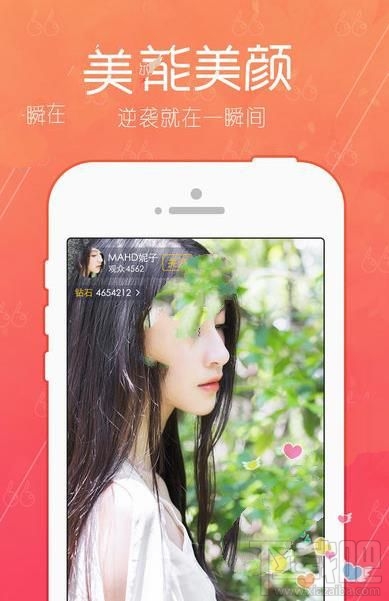 lolo直播怎么看不了？lolo直播打不开解决方法介绍