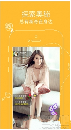 美团直播怎么样？美团有直播吗？