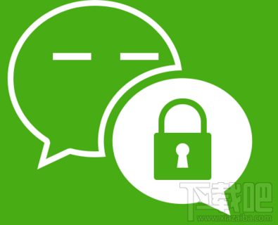 微信账号解封不了是什么情况 微信账号不能解封详情解答