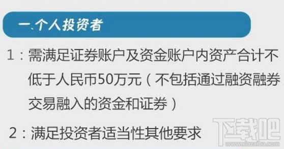 深港通怎么交易 深港通怎么买卖