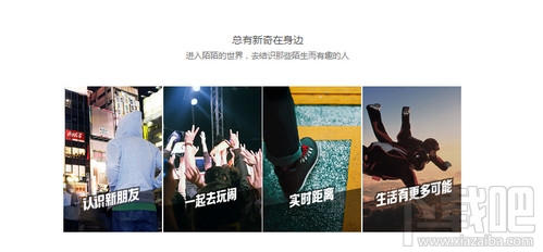 陌陌红包没有提现多久会自动退款 陌陌红包退款时间
