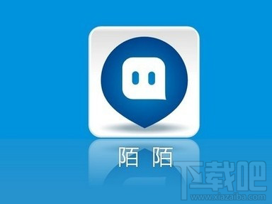 陌陌充值会员总是失败怎么回事 陌陌会员充值未到账解决办法
