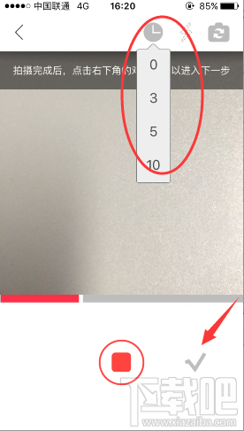 小红唇视频封面怎么换 小红唇app拍摄封面更换教程