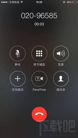 陌陌如何成为会员 陌陌会员怎么购买