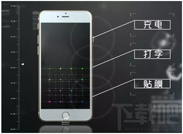 搜狗膜膜打好用吗 搜狗膜膜打怎么样