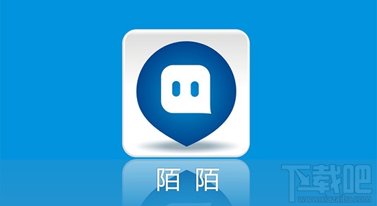 陌陌现场怎么开直播 陌陌现场怎么报名