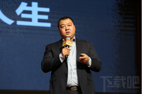 e企帮app是什么软件 e企帮是真是假