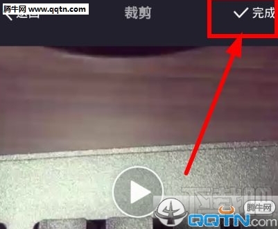 faceu视频怎么分享到美拍