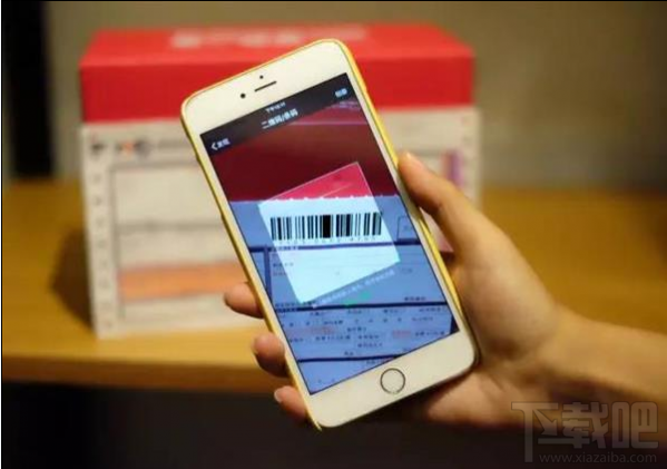 微信怎么查快递信息 微信怎么查物流