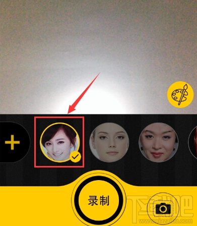 脸优怎么删除素材 脸优app素材删除方法