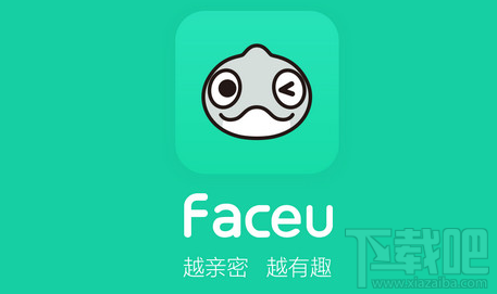 Faceu怎么和好友聊天