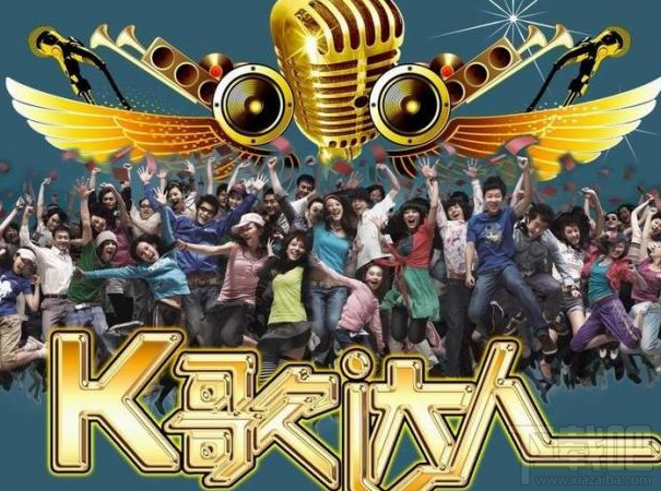 K歌达人怎么换头像 K歌达人更换头像方法