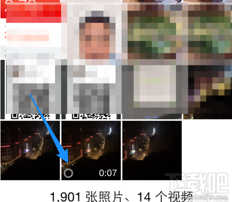 美拍怎么拍摄慢动作 美拍怎么拍慢镜头