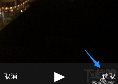 美拍怎么拍摄慢动作 美拍怎么拍慢镜头