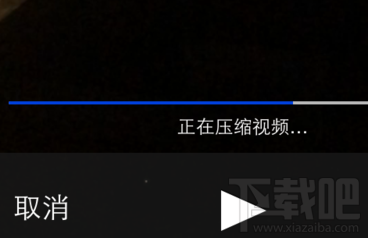 美拍怎么拍摄慢动作 美拍怎么拍慢镜头