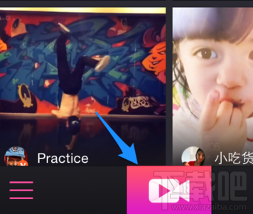 美拍怎么拍摄慢动作 美拍怎么拍慢镜头