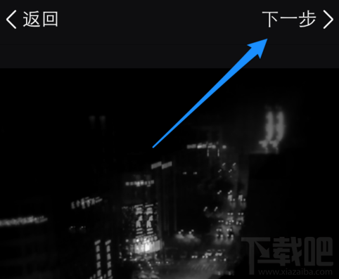 美拍怎么拍摄慢动作 美拍怎么拍慢镜头