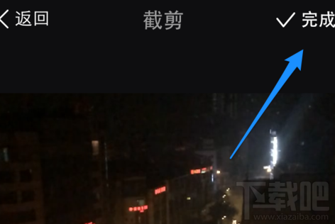 美拍怎么拍摄慢动作 美拍怎么拍慢镜头