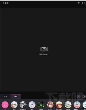 美拍怎么设置背景音乐 美拍自定义背景音乐教程