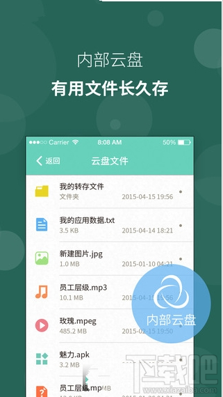 苏宁豆芽是干嘛的?苏宁豆芽app有什么用?