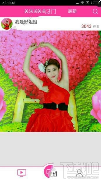 糖果直播不能看怎么办?糖果直播打不开怎么回事?